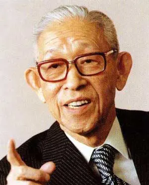 松下幸之助